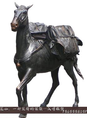 玻璃钢户外景观人像雕塑定制