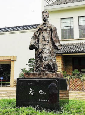 校园教育主题摆件玻璃钢鲁迅雕像