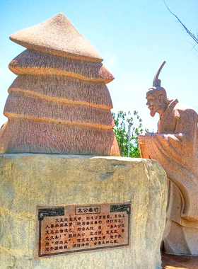 玻璃钢铜姜太公钓鱼石雕