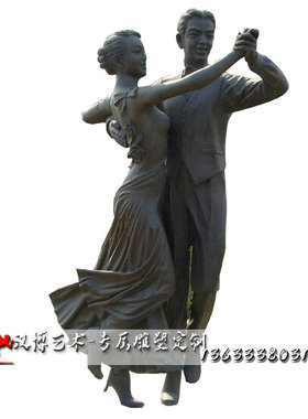 玻璃钢剃头匠商业风步行街仿铜