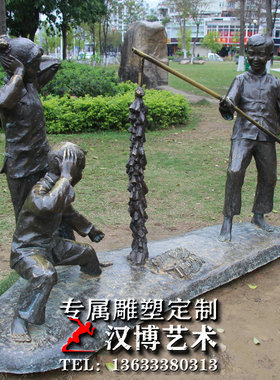 玻璃钢人物景观园林主题雕塑定制