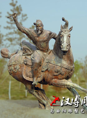 景观户外古代人物雕塑