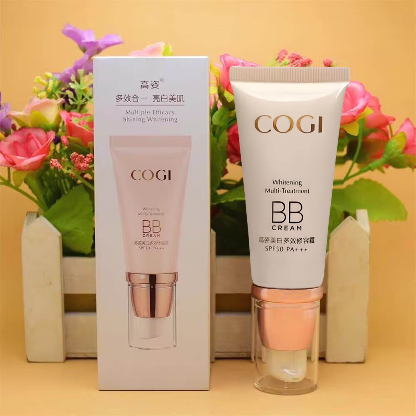 高姿多效修容霜美白保湿裸妆素颜遮瑕提亮肤色隔离防晒不脱妆bb霜,淘宝优惠券,粉丝福利购,淘宝优惠卷