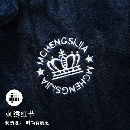 俞兆林男款秋冬款加绒加厚珊瑚绒睡衣上衣单件开衫冬装男式法莱绒 - 图1