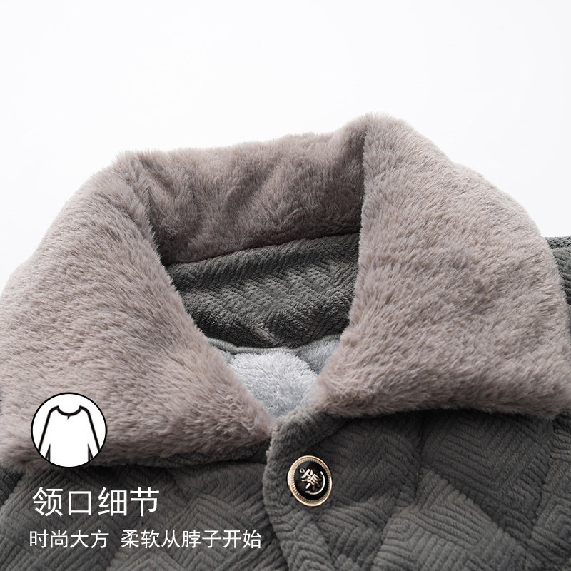 俞兆林男士款珊瑚绒三层加厚夹棉睡衣上衣单件冬天加绒可外穿上装,淘宝优惠券,粉丝福利购,淘宝优惠卷