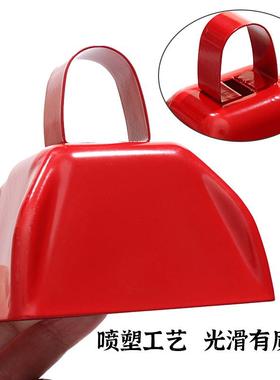 跨境热销三寸牛铃手柄手摇铃铛工艺品派对四寸牛铃铛13色厂家直供