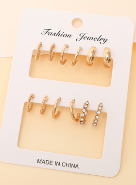 Cross-border earrings set for women's decorative items女耳环