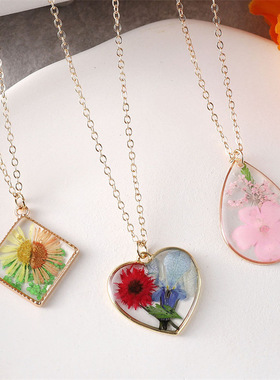 Cross-border resin dried flower pendant necklace跨境少女项链