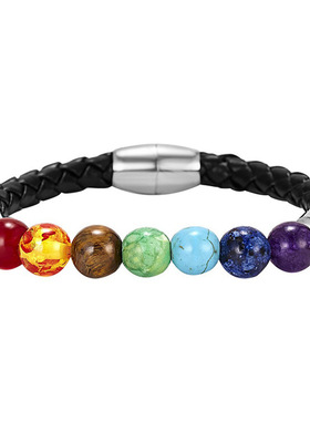 Korean version of rainbow woven bracelets for men and women