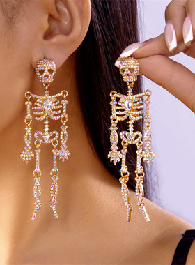 Halloween skull earrings for girls for a party jewelry万圣节