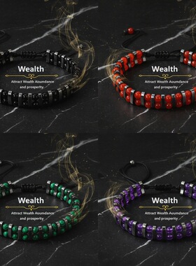 Cross-border woven handmade crystal bracelet for men跨境手链