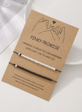 Cross-border couples knit password bracelets欧美潮流编织手链