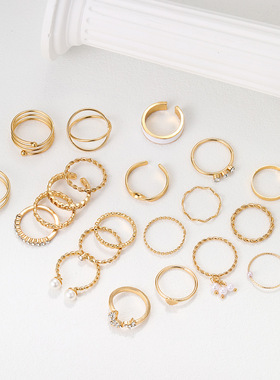Cross-border joint love geometric ring set of 22 pieces戒指