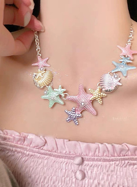 Starfish shell necklace collarbone chain for travel photos女