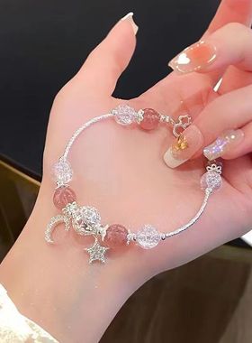 Handmade bracelet with moon pendant jewelry少女休闲手链饰品