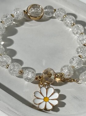 Cross-border new crystal beaded daisy student girl bracelet