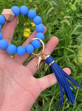 Lady's new wristband - Creative tassel keychain时尚钥匙扣