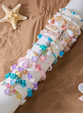 New style crushed stone fashion beach shell bracelet休闲手链