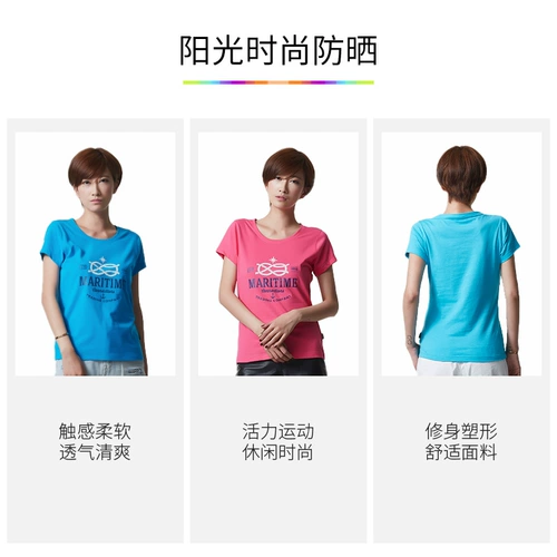 Хлопковая летняя футболка, короткий рукав, в корейском стиле, оверсайз