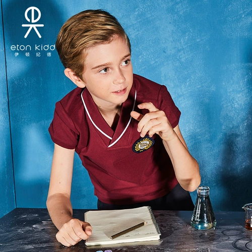 Летняя форма, темно-бордовая футболка с коротким рукавом для мальчиков