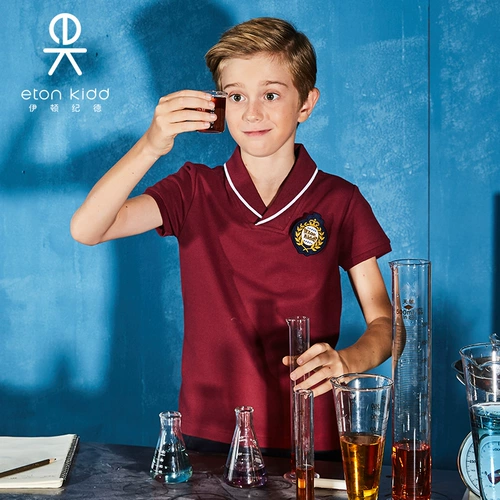 Летняя форма, темно-бордовая футболка с коротким рукавом для мальчиков