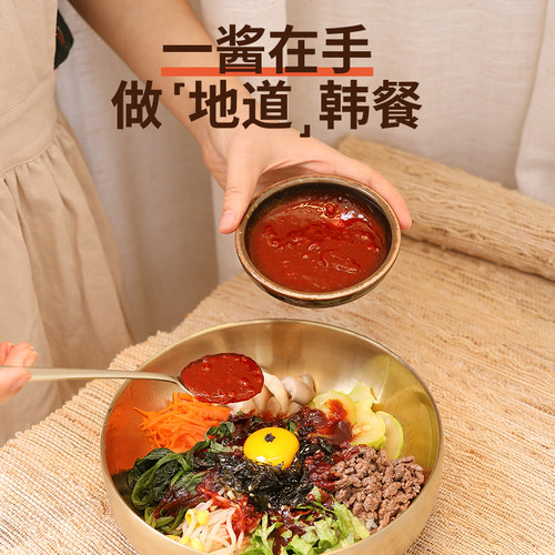朴小样韩式石锅拌饭酱 韩国风味拌饭酱米下饭村辣椒酱甜辣酱料 - 图2