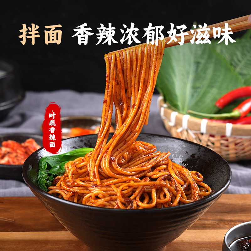 图 3