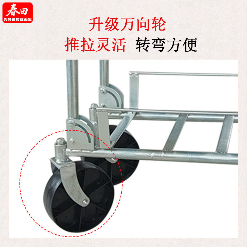 万向轮折叠手推车多用途采摘运输车双桶拉水车果蔬搬运车垃圾车,淘宝优惠券,粉丝福利购,淘宝优惠卷