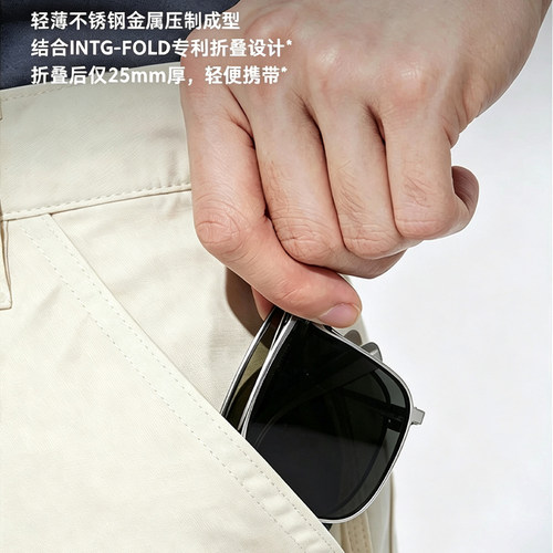 蕉下飞行员折叠墨镜男款痞帅开车专用户外登山紫外线偏光太阳眼镜 - 图0