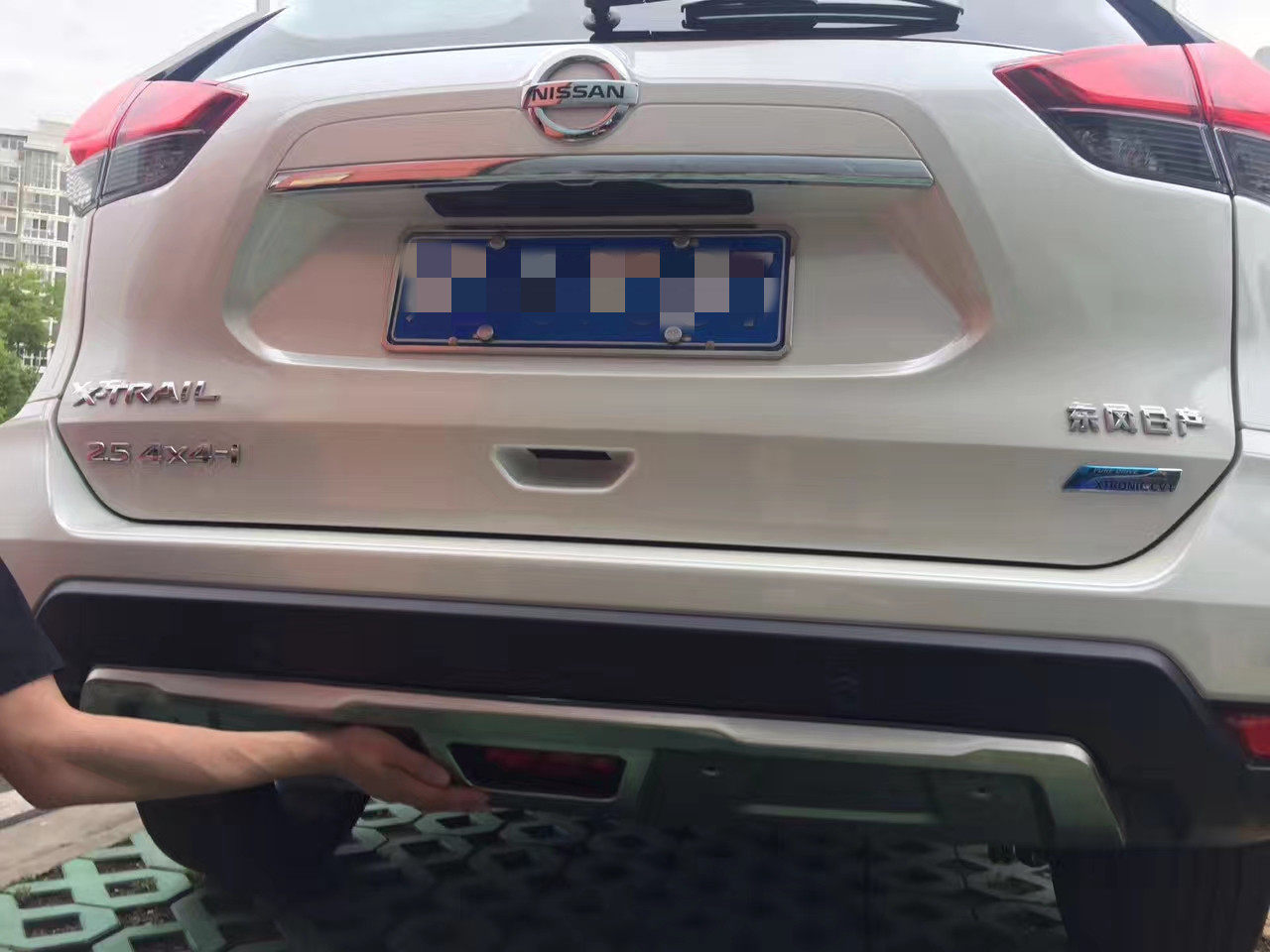Бампер Nissan Qashqai синий
