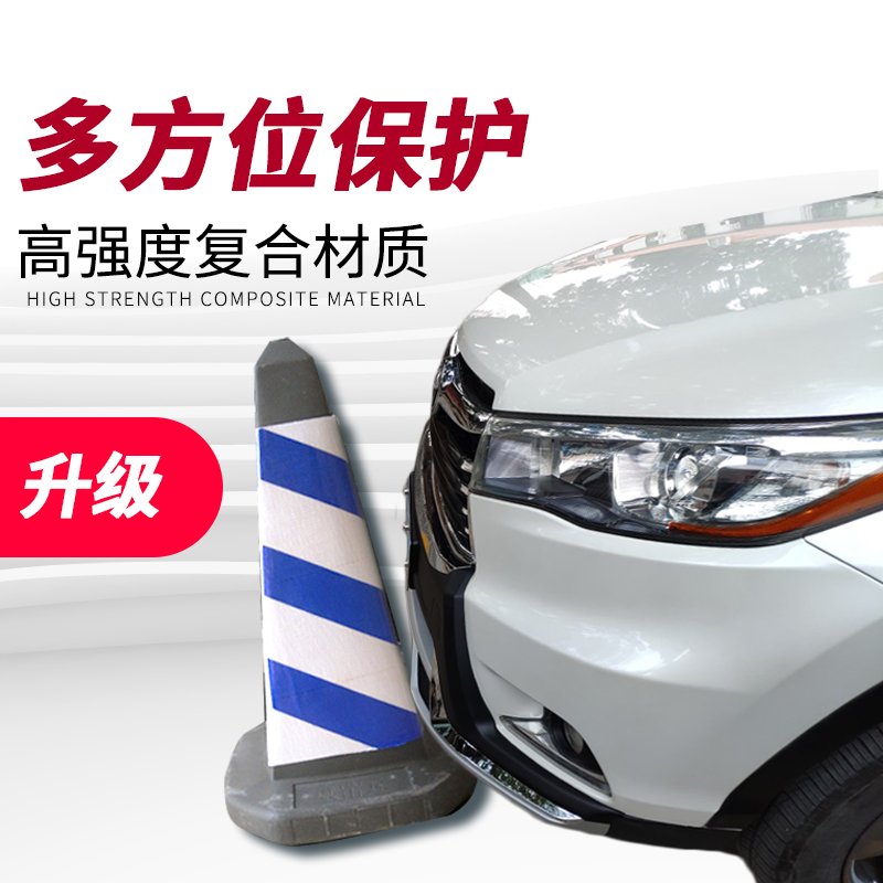 Бамперы Toyota Hanshada 2009-2014 комплект