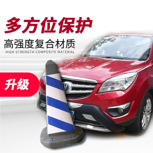 适用于长安CS35前后护杠CS15保险杠CS75防撞CS95包围CS55PLUS改装 - 图1