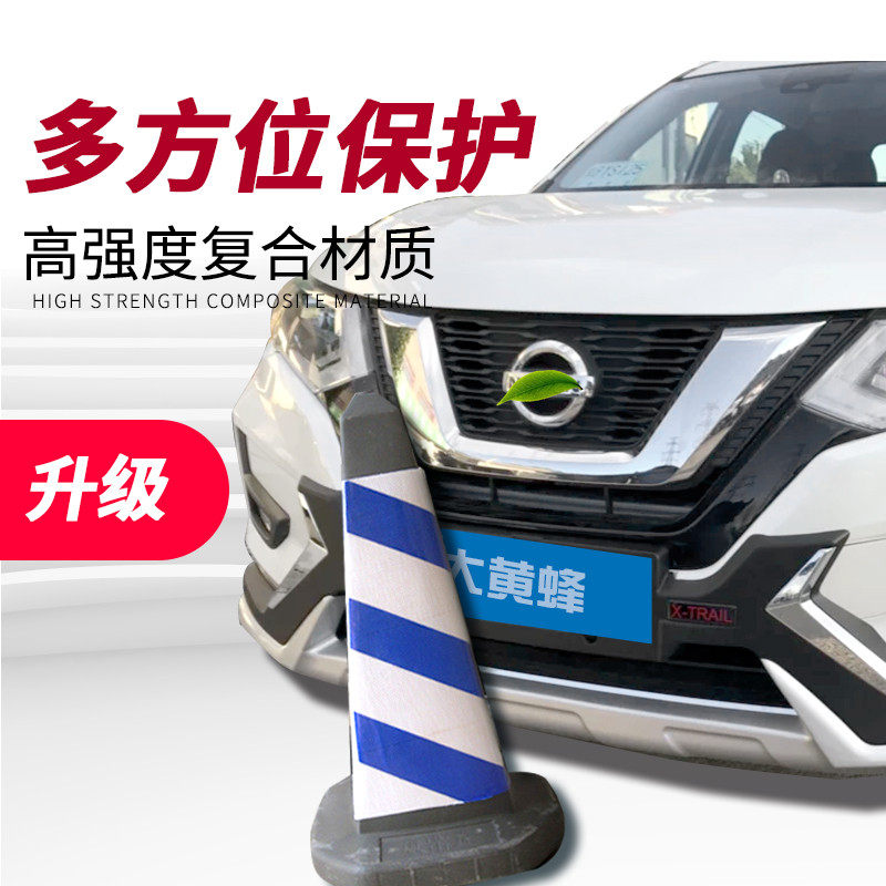 Бампер защитный Nissan X-Trail оранжевый