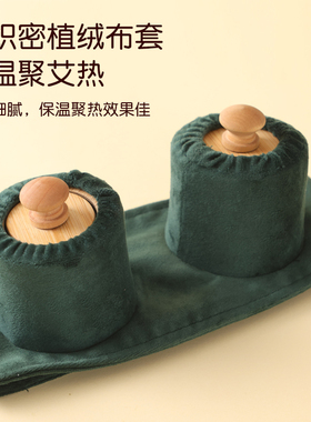 无烟眼灸眼部实木艾灸仪艾灸器具大全新型艾灸盒木制随身灸家用