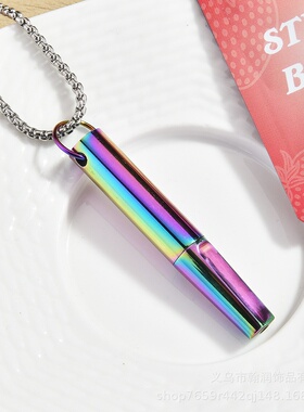 跨境新款可拆卸扁嘴冥想正念吊坠项链钛钢调节呼吸口味戒烟器项链