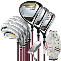 New Honma Red Horse Golf Ball Rod Men S07 ROD BERES E-07 SLEEVE ROD S-07 COMPLETE SET