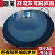Commercial iron pot double ears Shandong wrought iron 35-120 cm