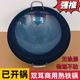 Commercial iron pot double ears Shandong wrought iron 35-120 cm