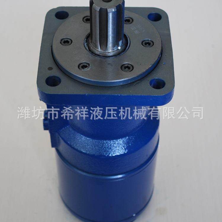 厂家现货BM4系列液压马达高效率高转速轴配流农用拖拉机液压马达,淘宝优惠券,粉丝福利购,淘宝优惠卷