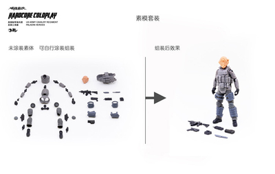 暗源 硬核酷玩1:18美军 3.75可动兵人腰带马甲胸包腿挂匕首配件 - 图1