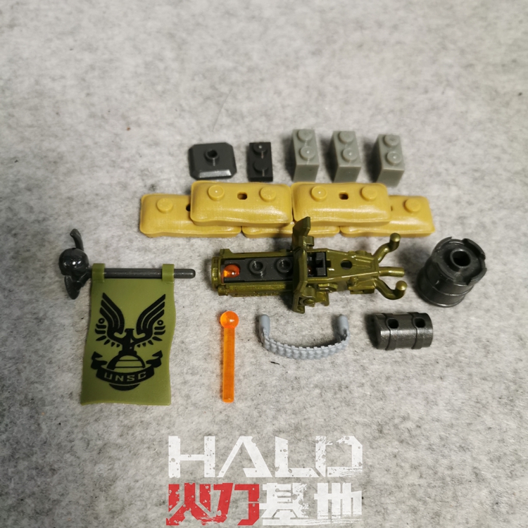 Mega Bloks美家宝/美高 Halo光晕光环狙击枪能量炮底座小地台武器-图0