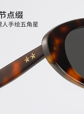 Shawnlee欧美复古猫眼墨镜太阳镜