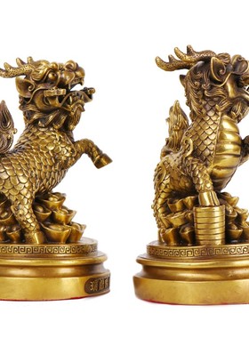 纯铜献瑞麒麟居家工艺品摆件