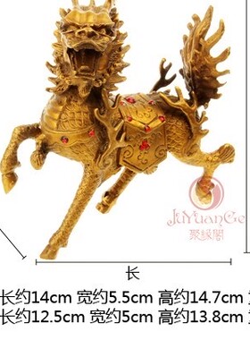 麒麟纯铜纳福风水摆件
