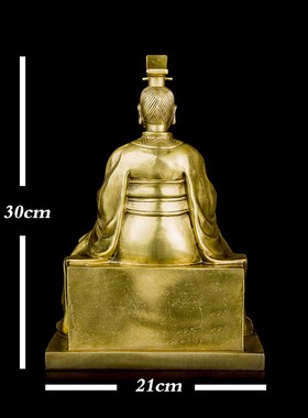 纯铜后天八卦神像祖师爷周文王