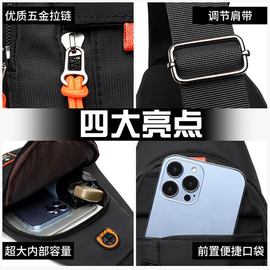 Brusttasche für Herren, sportlich, lässig, Brusttasche