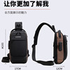 Men's large-capacity anti-theft combination lock crossbody chest bag