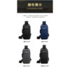 Men's large-capacity anti-theft combination lock crossbody chest bag