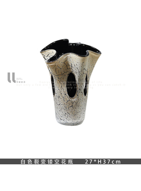 伶珑家居样板房餐桌软装摆件饰品