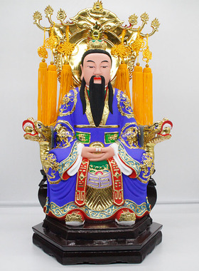 三清道祖神像灵宝天尊供奉工艺品